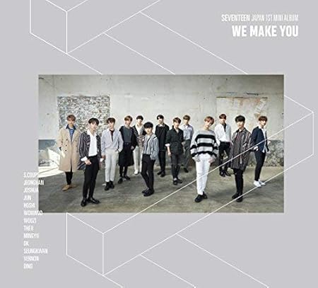 Seventeen Japan 1st Mini Album We Make You Limited Edition A Cd 50p Photo Book Seventeen