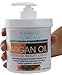 Advanced Clinicals Spa Size Pure Argan Oil Intensive Beauty Cream. Anti-aging Cream for Wrinkles and Dry Skin. (16oz)