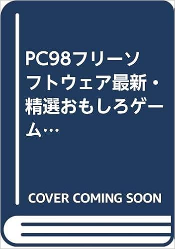 最新 フリー 画像 おもしろ 著作 権 フリー おもしろ 画像 Apixtursaeycnyg