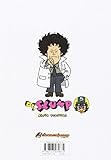 Image de Dr Slump, Tome 5