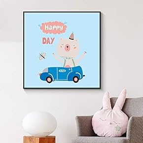 Floating Framed Canvas Wall Art for Living Room, Bedroom Canvas Prints for Home Decoration Ready to Hang - 16x16 inches