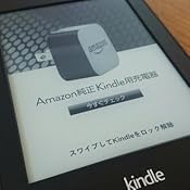 カスタマー画像