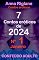 Livro 7 contos eróticos de 2024 - nº 1 Janeiro