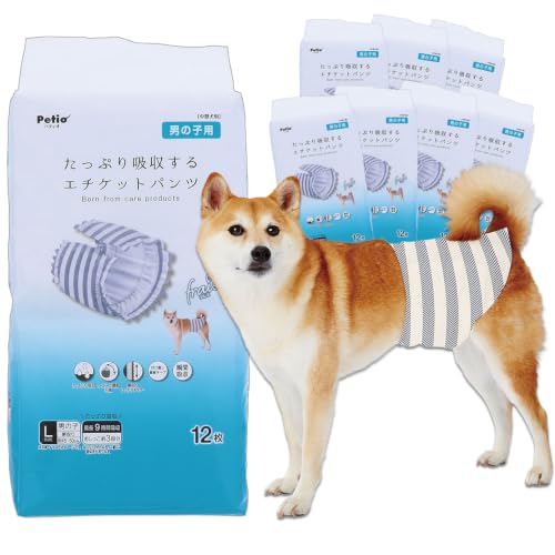 ペティオ (Petio) 犬用オムツ フレス たっぷり吸収するエチケットパンツ 男の子用 Ｌ１２枚 ケース販売