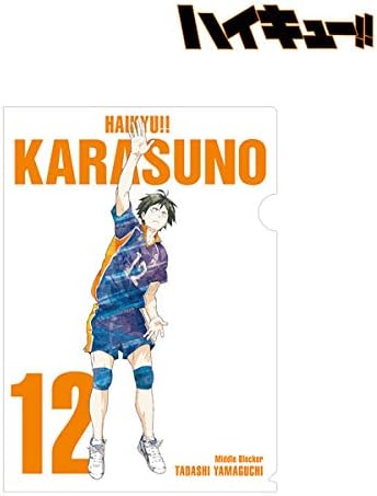 Amazon ハイキュー 山口忠 Ani Art クリアファイル Vol 3 アニメ 萌えグッズ 通販