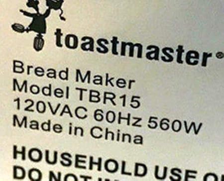 2 Toastmaster TBR15 TBR2 Paddle Pan máquina hoja nueva parte ...