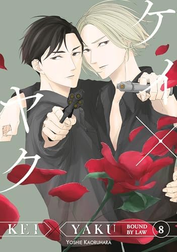 Amazon.com: Sekaiichi Hatsukoi T18: 9782820348548: NAKAMURA