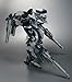 ARMORED CORE Y01-TELLUS 1/72 Plastic Model by Kotobukiya Co., Ltd.