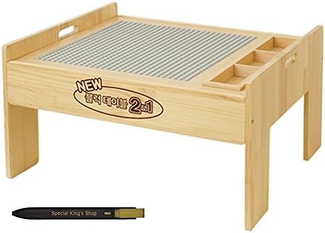 iTOY NEW Block Table 2 in 1 Woodentoy-B, LEGO table, DUPLO table, For 36 months and over, 70cm x 56xm x 40cm / 6.5kg, Luxury wooden quality + FREE Gift (Ball Pen)