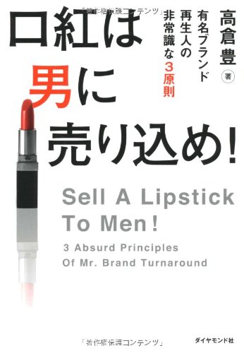 韓国コスメブランド Clio クリオ 初の男性モデルに人気アイドル キム ウソク就任 株式会社クリオのプレスリリース