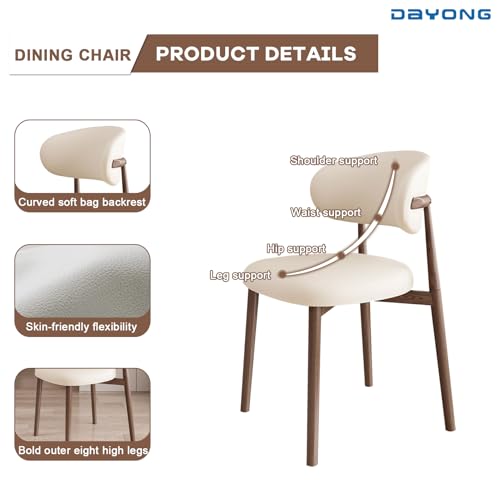 DAYONG Dining Chair,Modern Kitchen Chair with Metal Frame,Faux Leather Breathable Sponge Cushion Seat And Back For Bedroom Study Home Office Restaurant Apartment (Walnut Frame)