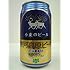 銀河高原ビール 小麦のビール 350ml&times;6缶セット 350ml