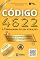 Livro Código 4622 - A Verdadeira Lei da Atração: Desvendando a Sinestesia do Dinheiro e a Conexão Profunda entre Mente, Emoção e Abundância