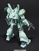 Bandai Hobby #97 JEGAN, Bandai HGUC Action Figure