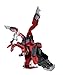 Power Rangers Gokai Machine Series01 Magi Dragon