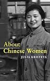 About Chinese Women by 