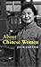 About Chinese Women by 