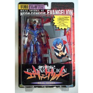 SEGA Eva-00 Zero Unit Breaks Proto Type - Rea Model 02 Neon Genesis Evangelion - Anime Model Kit - Figure - Small - Batteries Required - Includes Stand, Base, Additional Pieces - Age 13+