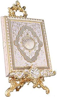Dekonaz Koran Box Includes Stand Metal Gold 22.5 cm x 29 cm x 5.5 cm Quran Not Included