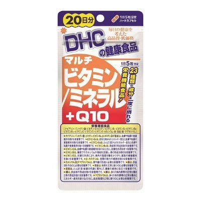 【ＤＨＣ】マルチビタミン／ミネラル＋Ｑ１０ ２０日分 （１００粒） ×５個セット商品画像