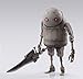 Square Enix Nier Automata Bring Arts: Machine Lifeform Set Action Figure