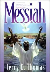 Messiah - African American cover 0816320020 Book Cover