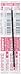 Zebra Emulsion BallPoint Pen Refill for Sharbo and Surari Sharbo Multi Function Pen Red Ink, 0.5mm Point (RESB5-R)