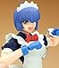 Max Factory Ikkitousen Great Guardians: Ryomou Shimei Action Figure