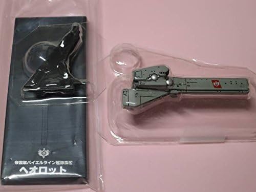 Amazon 帝国軍 旗艦 ヘオロット フリートファイル 銀河英雄伝説 バトルシップ フリート フリートファイルコレクション アイドル 芸能人グッズ 通販 Amazon 帝国軍 旗艦 ヘオロット フリートファイル 銀河英雄伝説 バトルシップ フリート フリートファイルコレクション アイドル 芸能人グッズ 通販