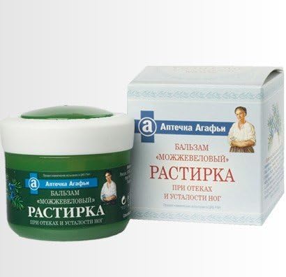 Agafia's Balm Juniper Swelling And Leg Fatigue Chestnut Comfrey Bishofit 75 ml