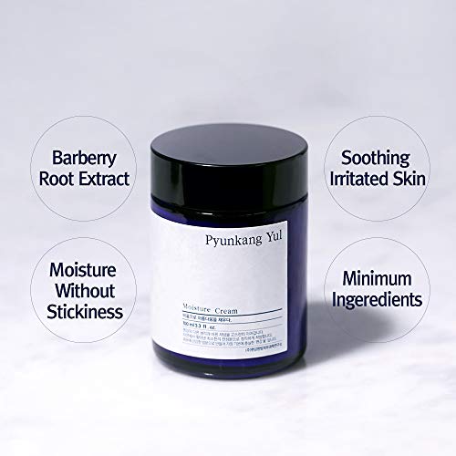 pyunkang yul moisturizer