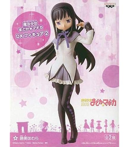 Amazon.com: Banpresto Puella Magi Madoka Magica - 48609 - 8