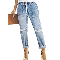 Sidefeel Women Distressed Pockets Denim Joggers Elastic Drawstring Waist Jeans Pants Small Light Blue