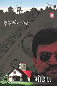 kindle best category lists