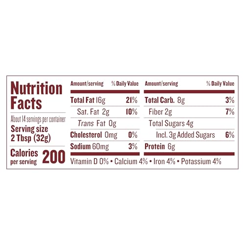JUSTIN’S, ALMOND BUTTER CINNAMON, 16 OUNCE