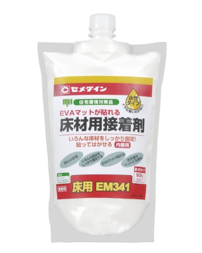 セメダイン 貼ってはがせる床材用 接着剤 Em341 スタンドパック 600g Ae 137 接着剤 産業 研究開発用品 通販 Amazon