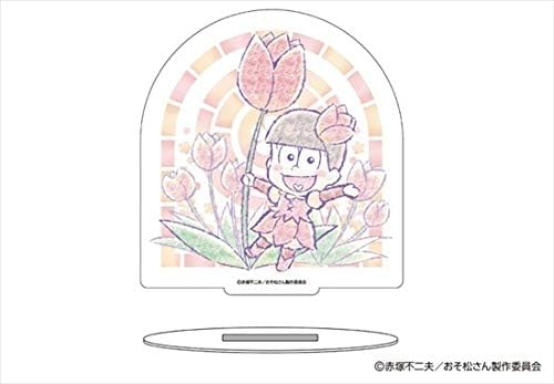 Amazon おそ松さん るっこれ 花のおくりもの ビッグアクリルスタンド おそ松 アニメ 萌えグッズ 通販