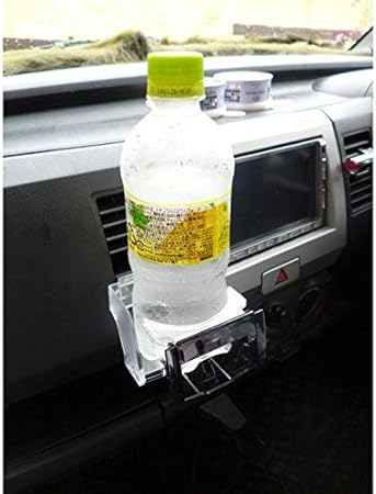 Amazon ドリンクホルダー スモーク ガラケ携帯電話やタバコも置ける これは便利 置き場所に困らない ドリンクホルダー 車 バイク