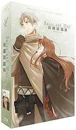 Spice And Wolf - Intégrale 2 Saisons - Edition Collector Limitée - Combo [Blu-Ray] + Dvd