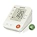 yuwell Automatic Blood Pressure Soft Sector Upper Arm Cuff Monitor Portable Digital Machines with Voice Function & IHB Indicator - Large-scale LCD, Adjustable Upper Arm Cuff (8.7 - 17.7 inch)