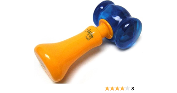 the first years vibrating teether