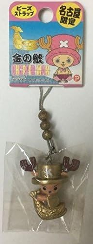 Amazon チョッパーマン 金の鯱 ねつけビーズストラップ ワンピース 名古屋限定 アニメ 萌えグッズ 通販