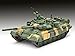 Revell of Germany Russian Battle Tank T-90 Plastic Model Kit