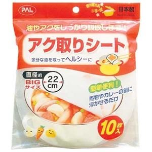 Amazon アク取りシート 直径22cm 10枚入 12個セット 30 398 Amazon アク取りシート 直径22cm 10枚入 12個セット 30 398