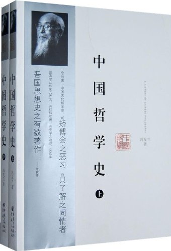 ?????(?????) [Chinese] B002ZG75SM Book Cover