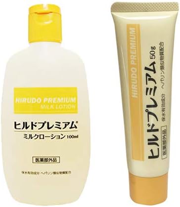 Amazon ヒルドプレミアム Hirudo Premium 50g ヒルドプレミアム ミルクローション Hirudo Premium Milk Lotion 100ml セット Stayfree 乳液 クリーム 通販