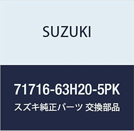Amazon Suzuki スズキ 純正部品 モールディング 品番 63h 5pk 車 バイク 車 バイク