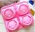 YunKo 4 Cavity Soft Silicone Baking Cake Chocolate Handmade Soap Ice Mold Hello Kitty Moulds