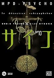 MPD-psycho