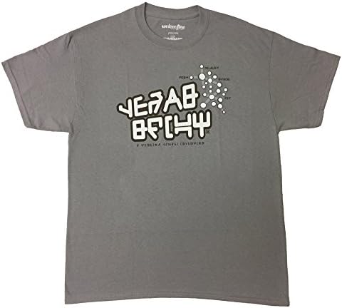 Guardians of the Galaxy Vol 2 Star Lord T-Shirt (Medium)